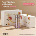 Purple 238ml Pure Titanium Pocket Bottle Premium Gift Box