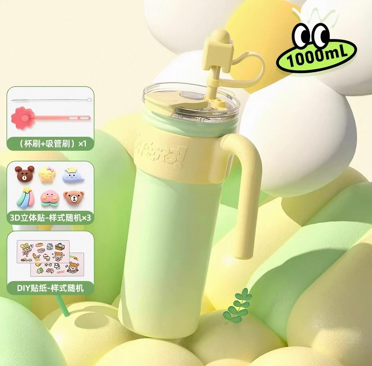 1000ML Cute DIY Insulated Tumbler with Handle, 316L Stainless Steel Travel Mug with Straw Lid, Comes with 3D Stickers & DIY Decals Gift Pack